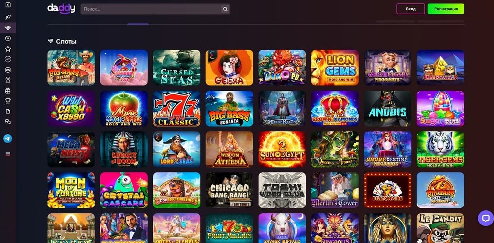 games 3